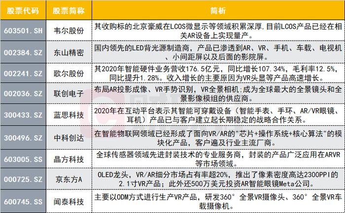 2025澳門馬表,爸爸給娃自制學(xué)步神器快速解答執(zhí)行方案_云端版66.56.69
