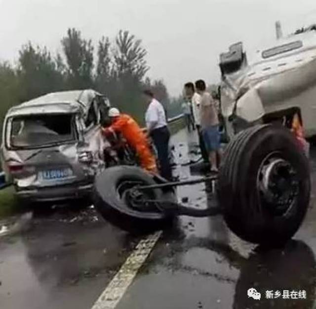 2025年港澳寶典最新版,英國(guó)科爾切斯特發(fā)生車禍 4人死亡精細(xì)化解讀說(shuō)明_RemixOS16.30.29