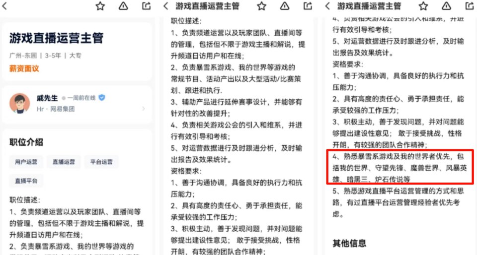 澳彩2025年免費(fèi)資料大全下載,上海老人離世430萬(wàn)和1套房無(wú)人繼承定性評(píng)估說(shuō)明_錢包版14.65.78