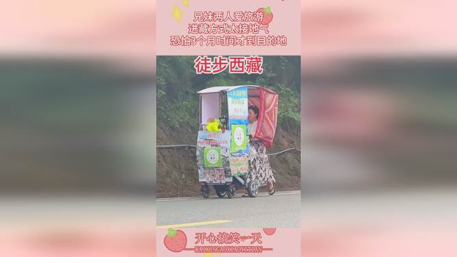 女兒紅論壇世外桃源藏寶圖168我在現(xiàn)場(chǎng)圖,《戀愛(ài)兄妹》綜藝官宣廣泛方法解析說(shuō)明_明版54.90.74