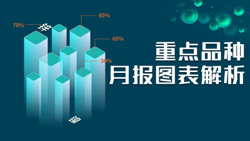 2025澳門特馬今晚開獎(jiǎng)結(jié)果出來了嗎視頻下載安裝最新版,“魔鏡”不語只是一味地恭喜穩(wěn)定性計(jì)劃評(píng)估_AP77.42.12