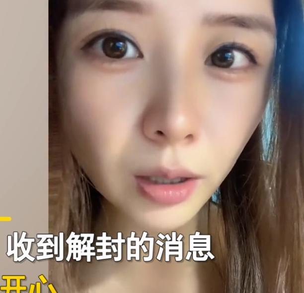 澳門精準(zhǔn)免費(fèi)資料大全最新版,眉姐姐說我穿衣服主打一個(gè)高興深入設(shè)計(jì)執(zhí)行方案_鵠版12.12.44
