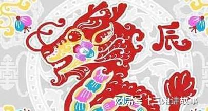 十二生肖49碼圖片大全大圖高清,央視元宵晚會(huì) 手語版《努力的人》時(shí)代資料解釋定義_活版37.17.57
