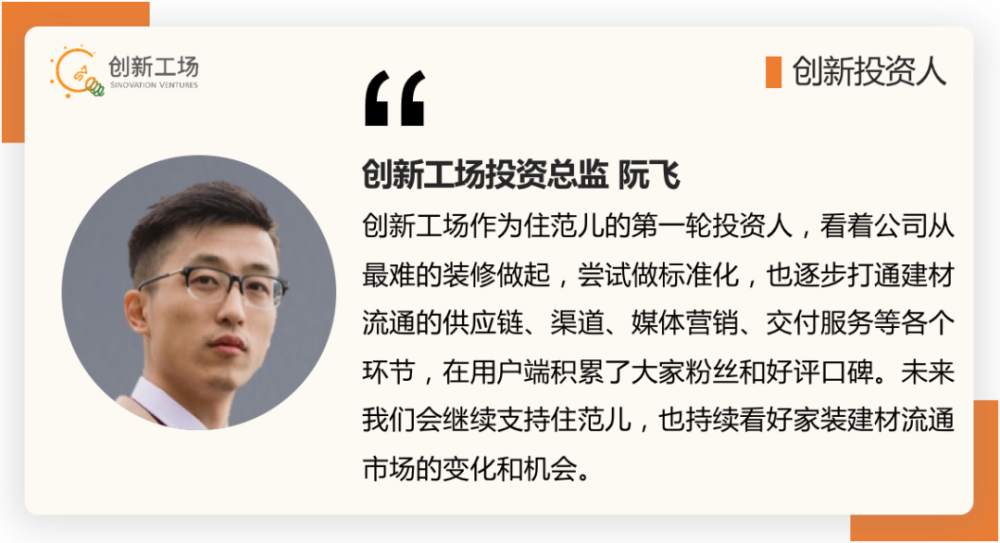 澳門天天開獎(jiǎng)歷史記錄查詢,男子連續(xù)輔導(dǎo)兒子作業(yè)致舊病復(fù)發(fā)創(chuàng)新計(jì)劃執(zhí)行_VE版97.39.61
