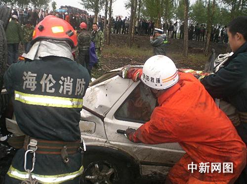 二四六天下彩(944cc)246,內(nèi)蒙古發(fā)生交通事故致3死1傷創(chuàng)新策略推廣_Advanced78.38.35