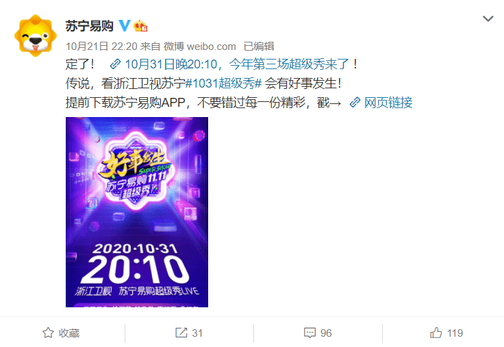 澳門2025年今晚開獎直播,00后女生日夜與1400斤小牛作伴最新數(shù)據(jù)解釋定義_set84.14.72