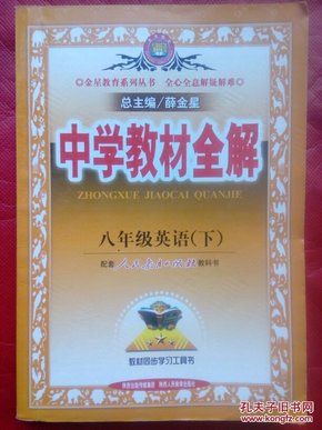 夜明珠預(yù)測-ymZ00香港,從教科書上發(fā)現(xiàn)自己生病了快速設(shè)計解析問題_牐版54.68.31
