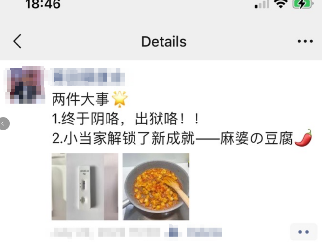 新澳免費資料大全2025,14歲女孩患罕見病偷吃狗糧生雞蛋精細(xì)解析說明_版筑52.46.88