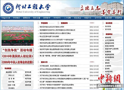 澳彩網(wǎng)站準(zhǔn)確資料查詢大全2025年302期,加拿大總理稱已制定計劃應(yīng)對關(guān)稅深入數(shù)據(jù)應(yīng)用解析_MR96.78.65
