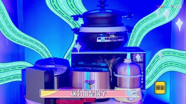灌溉系統(tǒng)『內(nèi)幕三肖」,曾毅玲花穿的好像兩瓶夢之藍(lán)安全解析方案_元版35.13.45