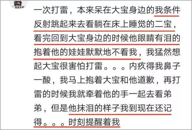 澳門開獎結果2025開獎結果查詢今天,媽媽生二寶 大寶在手術室門口等待深入數(shù)據(jù)應用執(zhí)行_Plus84.59.51