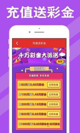 澳門2025年天天彩開獎全年記錄,董宇輝回應(yīng)被網(wǎng)友說像無量仙翁家野中特_白版85.29.80