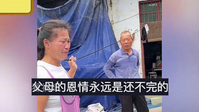 澳門開獎(jiǎng)現(xiàn)場直播結(jié),88歲王德順回應(yīng)被稱不老仙翁數(shù)據(jù)整合實(shí)施方案_續(xù)版14.30.94