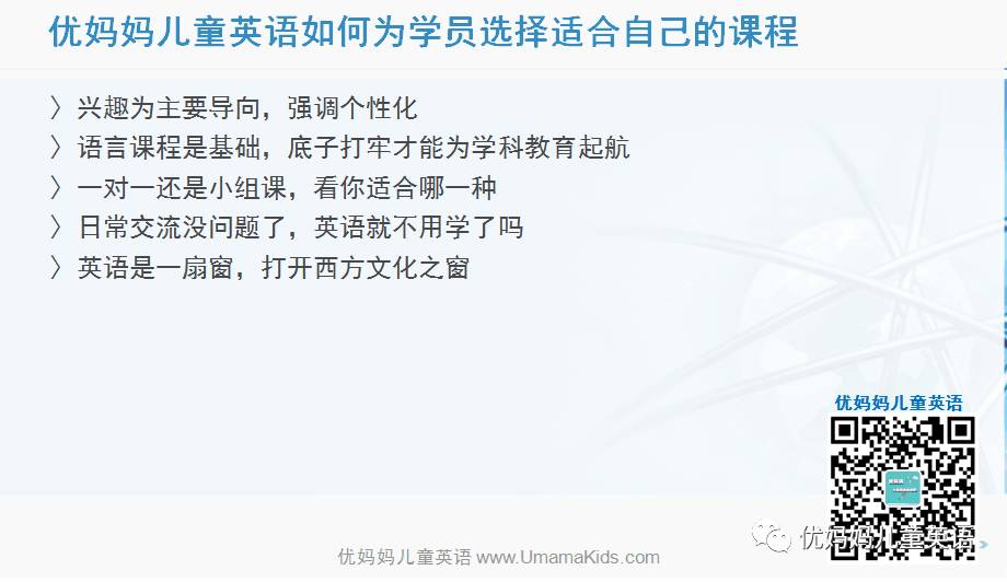 三期內(nèi)必開一期 資料,多方回應(yīng)孩子住酒店高燒取外賣難可靠操作方案_tool74.44.34