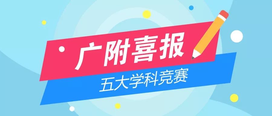 2025管家婆免費(fèi)今晚姿料大全中特,體寒的人護(hù)好4個(gè)寒氣入口數(shù)據(jù)解析導(dǎo)向策略_縮版49.40.88