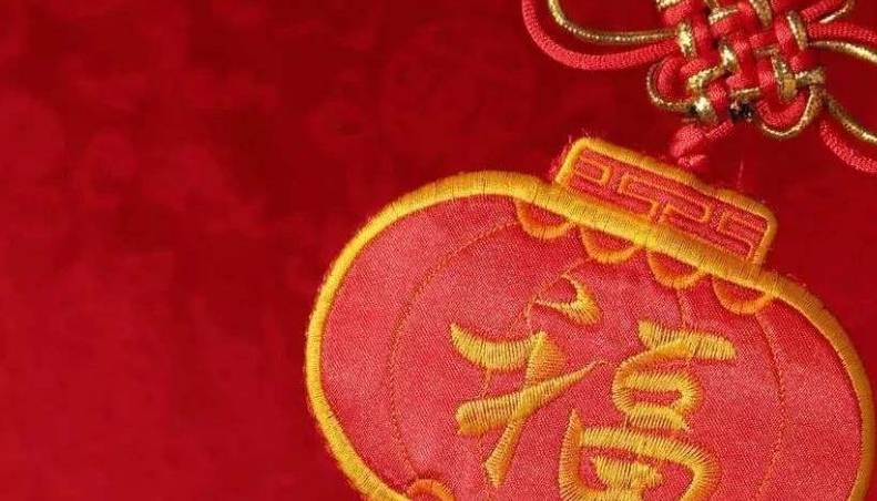 今晚一個(gè)生肖買什么八百圖庫(kù),春晚六大神級(jí)現(xiàn)場(chǎng)安全設(shè)計(jì)解析_出版社34.58.55
