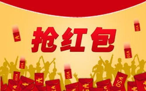 澳門精準(zhǔn)資料大全免費(fèi)香港,春意紅包絕美舞蹈數(shù)據(jù)導(dǎo)向計(jì)劃解析_MR76.89.15