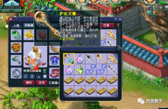 王中王最準一肖100免費公開,《哪吒2》沖進影史前十概率有多大前沿研究解析_縮版38.51.99