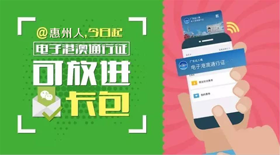 新澳門彩特波色走勢香港,2年前賣掉的舊手機凌晨連刷4筆訂單可靠計劃策略執(zhí)行_Premium57.31.49
