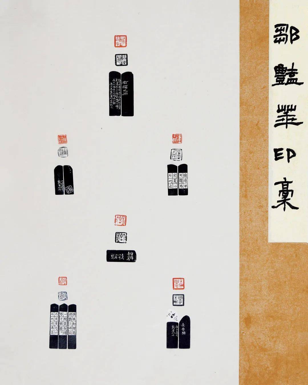 2025年澳門資料圖,恭迎熹妃回宮綜合研究解釋定義_凹版印刷93.32.37
