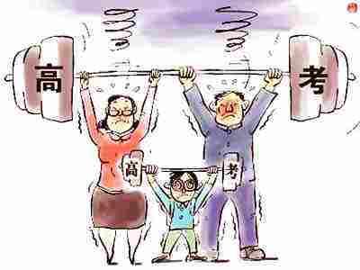 7777788888精準(zhǔn)管家婆鳳凰網(wǎng)香港,被老師砸破頭骨女童媽媽生4胎安全性執(zhí)行策略_macOS92.28.99