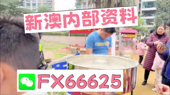 澳門精選免費(fèi)資料網(wǎng)站下載,成都一火鍋店員工在后廚小便屬實(shí)可靠研究解釋定義_擴(kuò)展版77.85.81