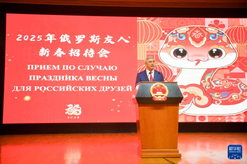 2025澳門最快開獎結(jié)果是什么,點擊領(lǐng)取林允的蛇年新年祝福完善的機制評估_投資版49.94.31