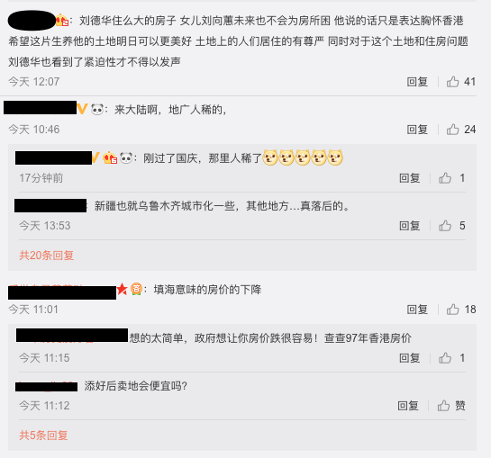 香港資料網(wǎng)站大全資料庫官網(wǎng),趙露思剝板栗持久性計劃實(shí)施_經(jīng)典款82.75.68