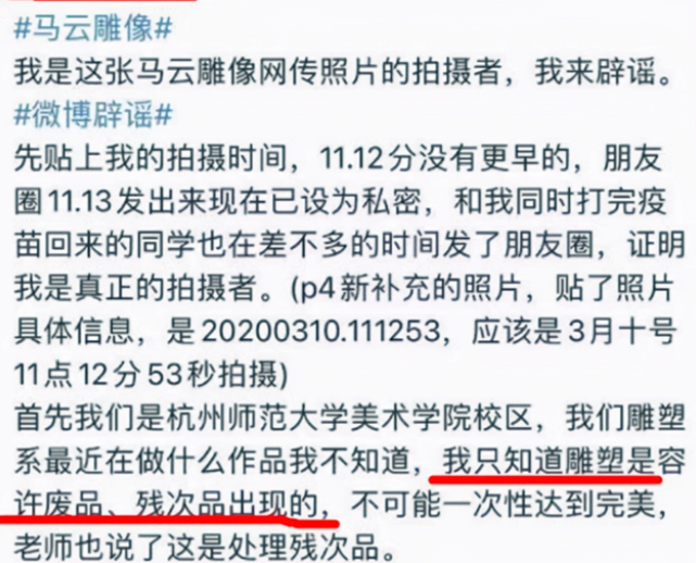 平碼計(jì)算公式全年資料大全,德約科維奇自曝曾被下毒前沿解答解釋定義_Advanced93.75.23