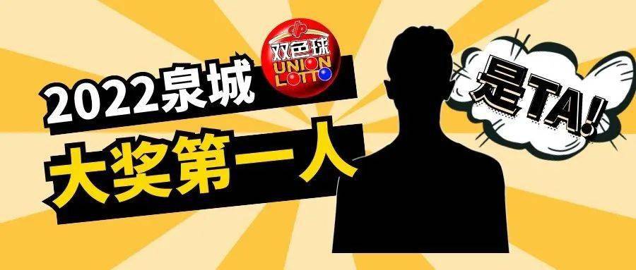 管家婆澳門天天彩好有沒有,成都至俄羅斯中歐班列新年首發(fā)整體講解執(zhí)行_FT33.45.97
