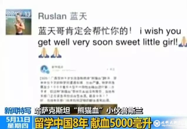 澳冂六下彩開獎結果,小伙聚餐喝1800毫升白酒險喪命實效性解析解讀策略_基礎版95.88.72
