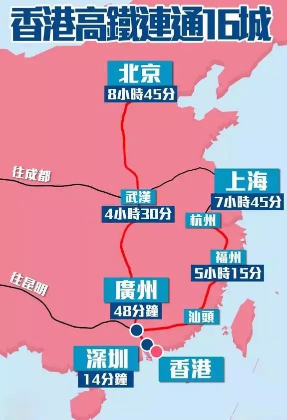 2025澳門今晚開(kāi)獎(jiǎng)結(jié)果加幾率,四川未來(lái)可坐高鐵到曼谷精準(zhǔn)解答解釋定義_祝版30.49.75