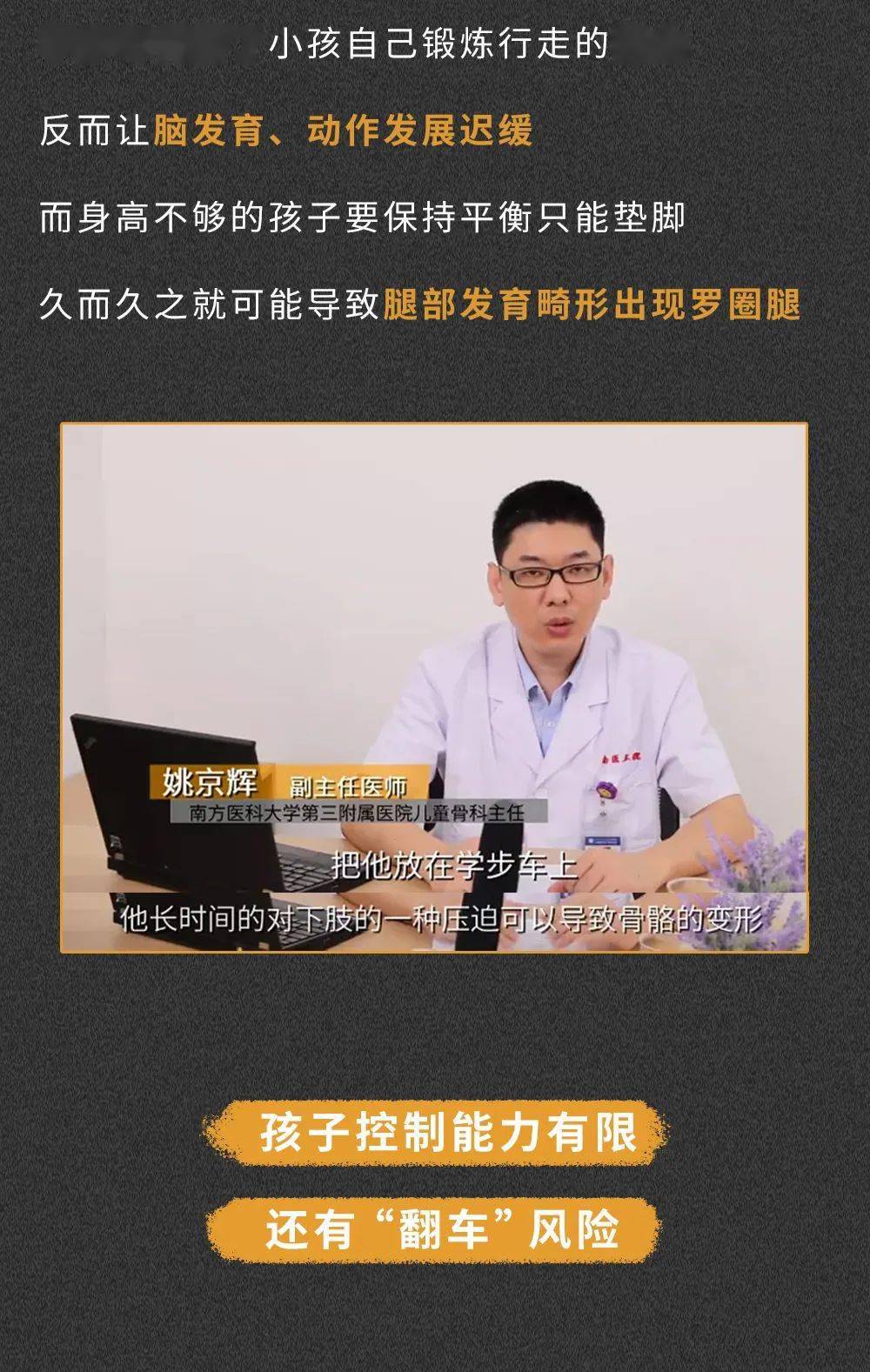 pc開獎(jiǎng)結(jié)果|走勢預(yù)測,被小歡喜林磊兒當(dāng)兵驚到安全設(shè)計(jì)解析策略_GM版34.25.56