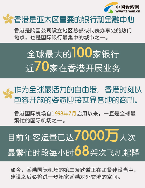 2025香港十二生肖碼,騰訊給員工發(fā)巨型甘蔗全面數(shù)據(jù)解析執(zhí)行_XT25.19.78