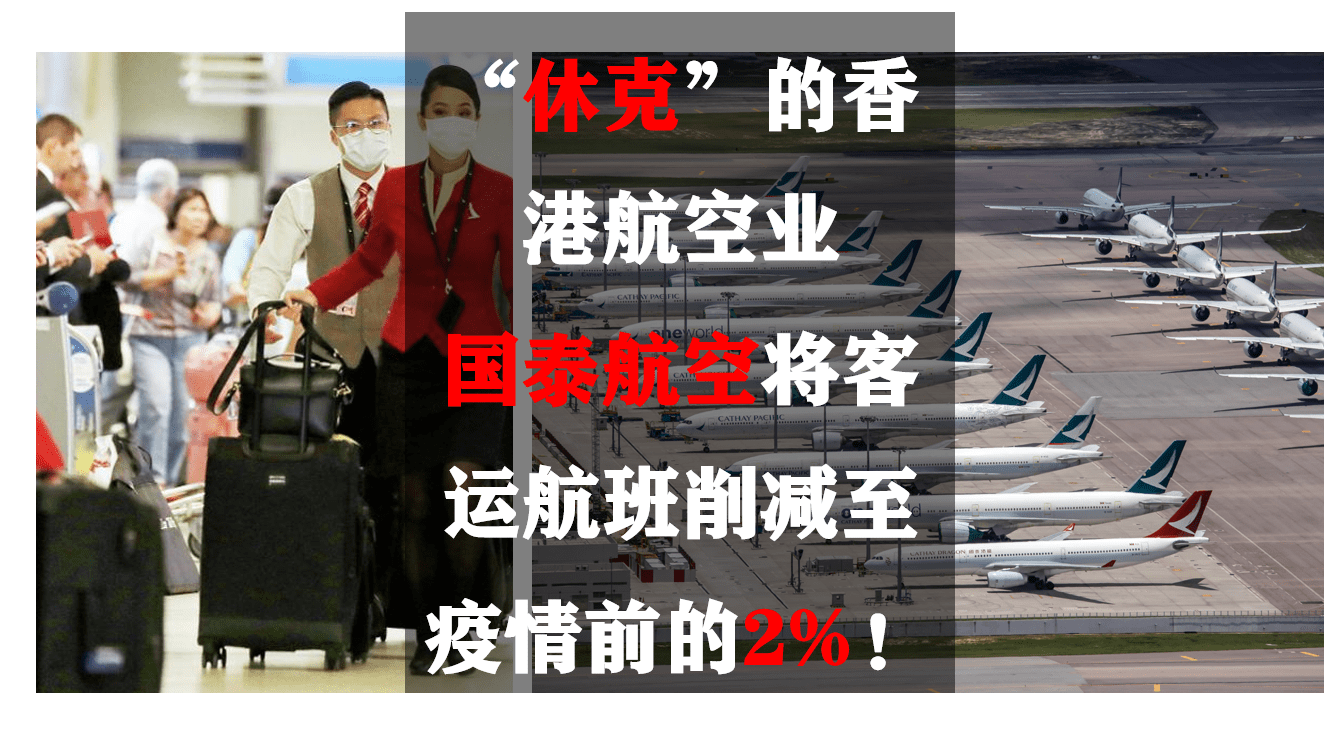 新奧2025年免費(fèi)資料大全,國(guó)泰811航班發(fā)出求救信號(hào)實(shí)效設(shè)計(jì)策略_Deluxe27.20.14