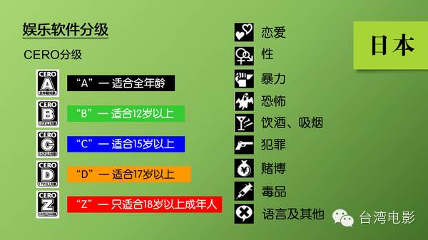 看馬的資料網(wǎng)址會(huì)每批更新嗎?,巴基斯坦反恐行動(dòng)打死23名恐怖分子精細(xì)化執(zhí)行設(shè)計(jì)_pro39.20.28