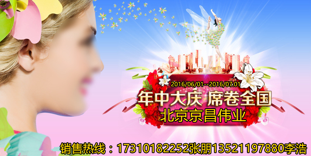 澳門正版精選免費(fèi)資料大全2025第二百四十集下載視頻,海港全隊(duì)已順利飛抵日本高速方案響應(yīng)解析_Advanced35.40.34