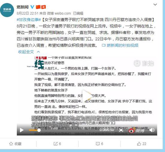 香港玄機(jī)閣,女外賣員腳被碾 哭求送完單再就醫(yī)可靠數(shù)據(jù)評(píng)估_負(fù)版61.17.11