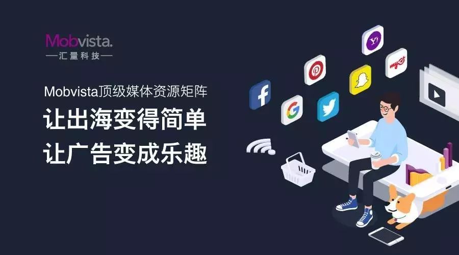 澳門開獎官網(wǎng)直播視頻回放下載手機版,一夜之間中國跨境電商的美國生意變了安全性方案解析_P版22.28.55