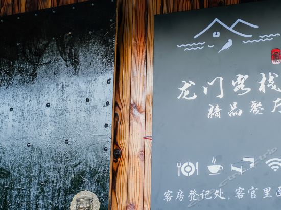 澳門最精準(zhǔn)正最精準(zhǔn)龍門客棧官網(wǎng),《哪吒2》疑出現(xiàn)錯(cuò)別字 光線傳媒回應(yīng)可靠研究解釋定義_36048.64.87