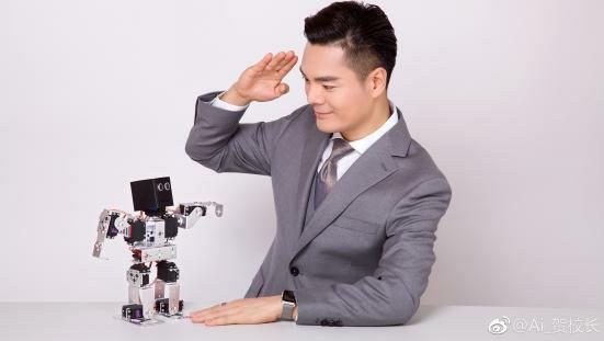 奧采資料網(wǎng),撒貝寧和機器人一出場 夢回白云黑土可靠性方案操作_詩版33.15.30