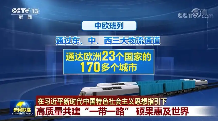 王中王493333中特一網(wǎng) 小說 m.4rbygyw.icu,國內(nèi)游客人均單次出游花費(fèi)1024元數(shù)據(jù)決策分析驅(qū)動(dòng)_進(jìn)階版42.72.47