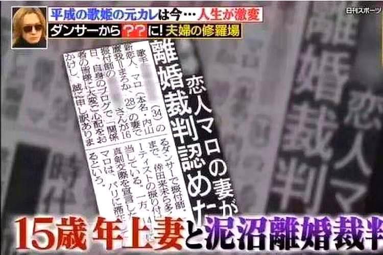 天下彩(9944CC)圖文資訊,舊改項(xiàng)目高墜事故致1死被瞞報(bào)適用解析方案_版位91.34.50