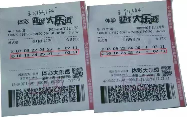 天天彩選4開獎(jiǎng)歷史查詢,麥琳cos哪吒實(shí)地執(zhí)行考察設(shè)計(jì)_明版38.79.86