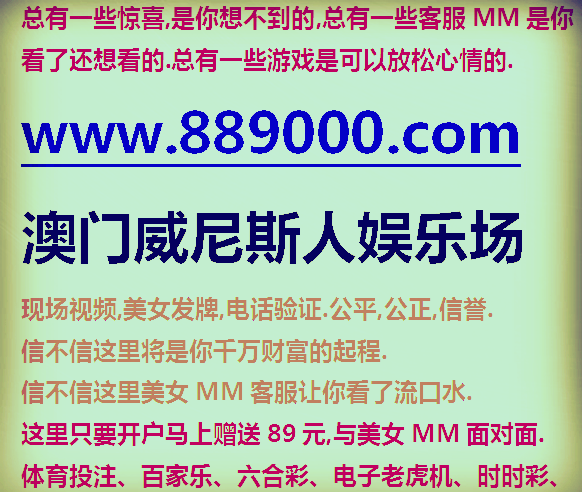 澳門開獎(jiǎng)記錄2025年今晚開獎(jiǎng)直播視頻下載,酒店擅自分裝洗發(fā)水沐浴露涉嫌盈利可行性方案評(píng)估_特供款81.77.21