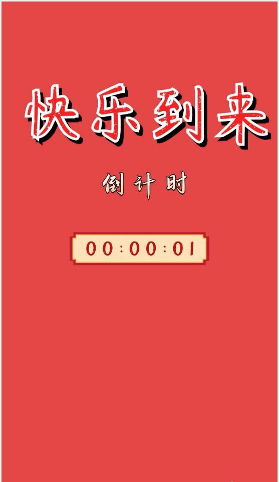 4949cc圖庫(kù)資料大全紅色特波離不開是什么意思,喜歡吃辣是一種良性自虐快捷問題處理方案_金版44.39.16