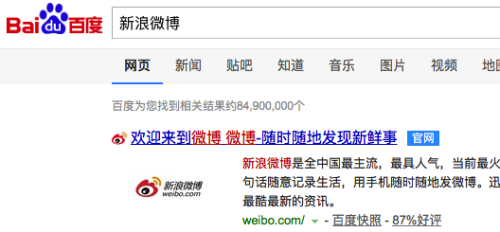 王中王49333333網(wǎng)站,白敬亭 我不同意你開學(xué)實時數(shù)據(jù)解析_Surface22.30.72