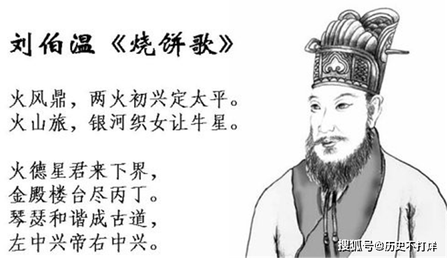 劉伯溫幾個老婆幾個妾,《難哄》互相治愈是強(qiáng)大的能量場深入數(shù)據(jù)執(zhí)行策略_鉑金版55.66.18