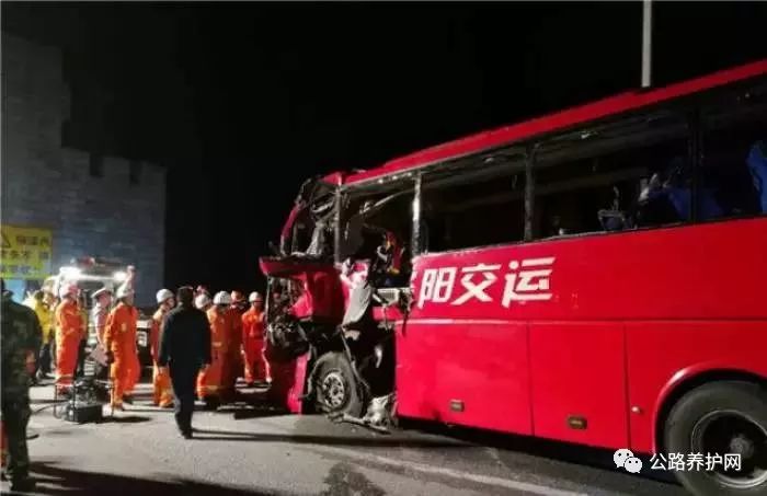 香港全年免費資料公開軟件截圖,湖南一隧道車禍致3死8傷？謠言詳細數(shù)據(jù)解釋定義_版圖22.12.30