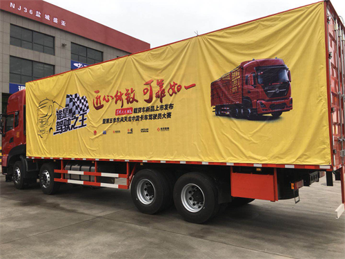 天龍八部單機(jī)版,貨車司機(jī)雪中救助受傷老人感動網(wǎng)友精細(xì)解析評估_GT13.20.82